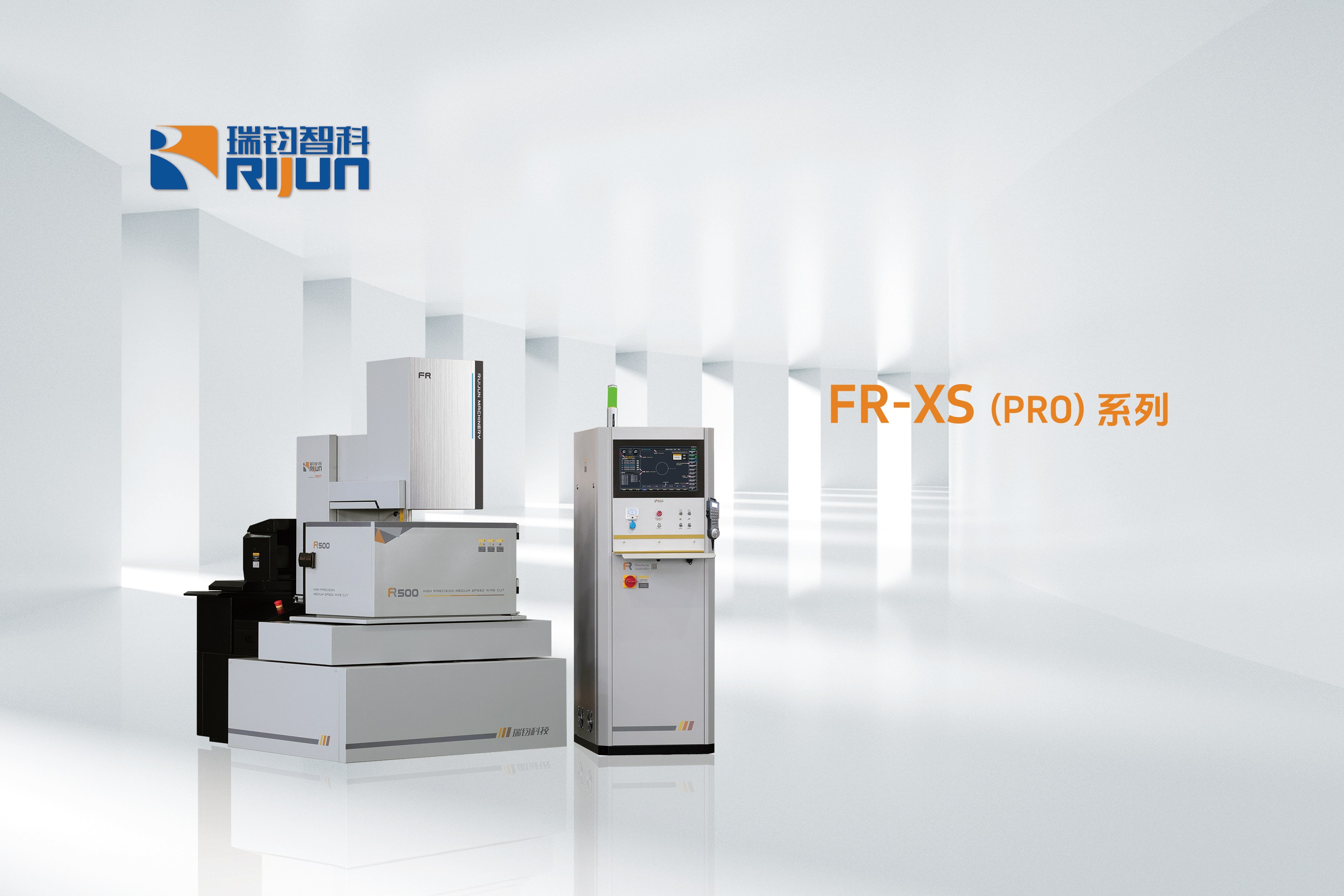 FR500带背景(1).jpg
