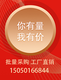 广告图片